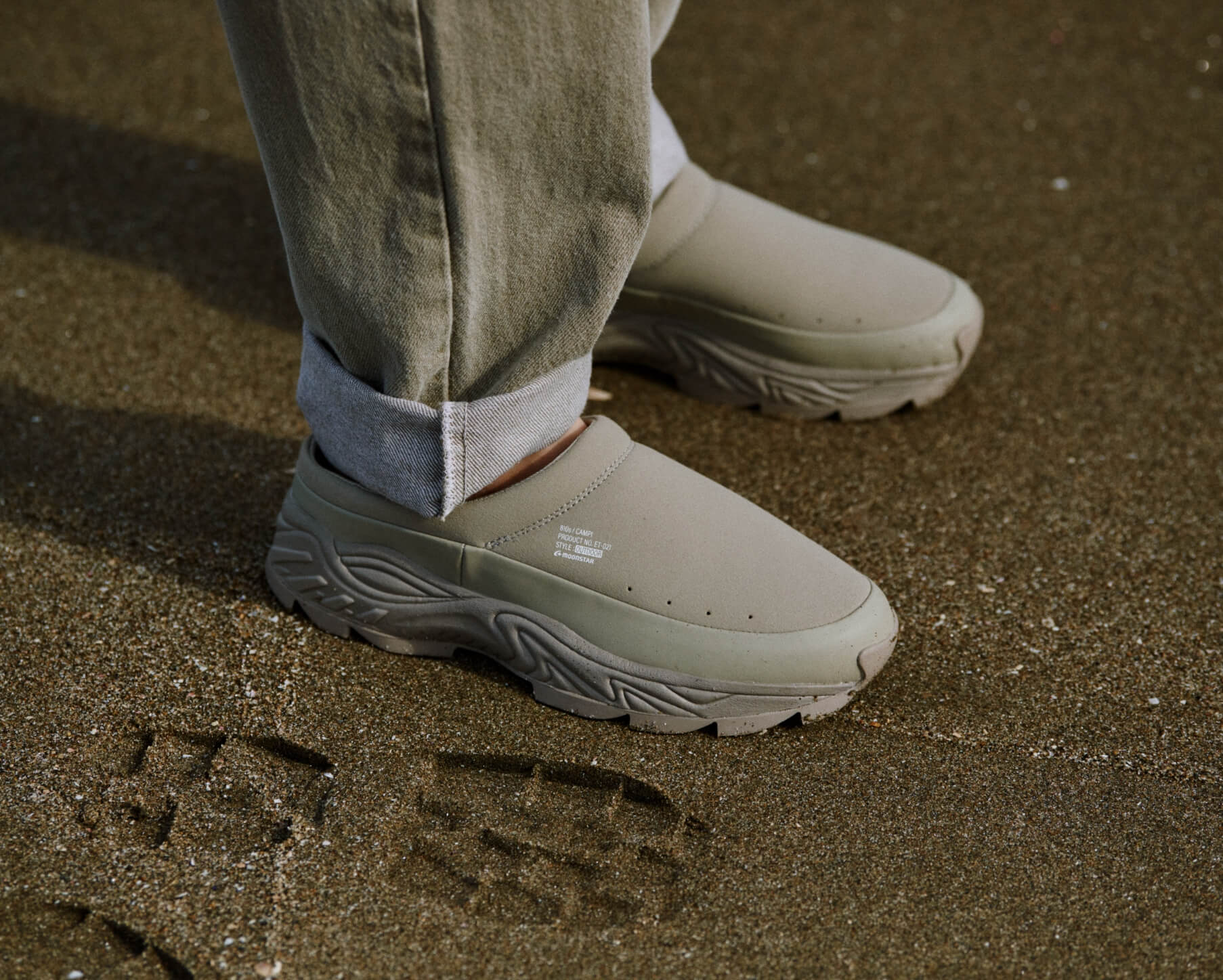 22SS LOOK | 810s(エイトテンス)