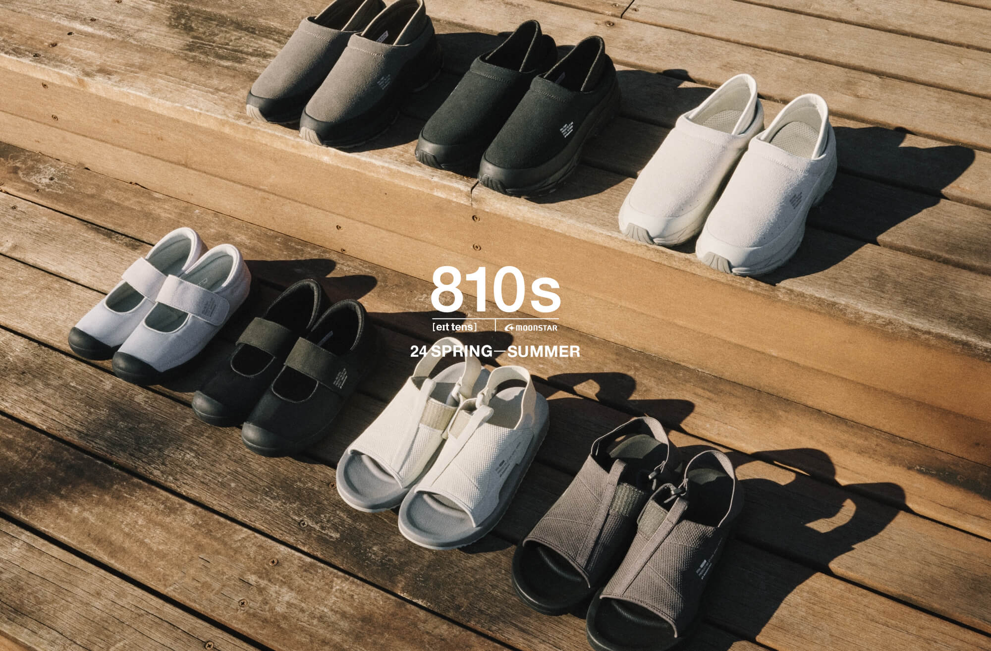 spring summer 2024 collection 810s