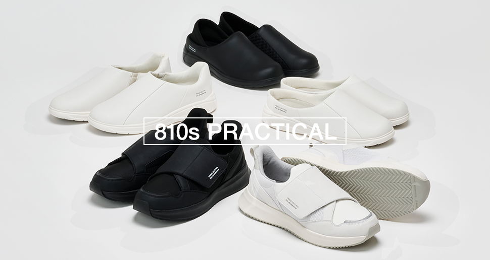 PRACTICAL